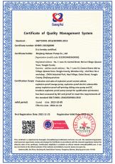 Quality Management Certification